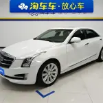 Cadillac ATS-L 2018 из Китая