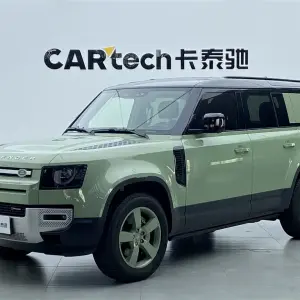 Land Rover Defender 2023 из Китая