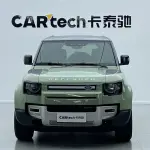 Land Rover Defender 2023 из Китая