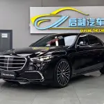 Mercedes-Benz S-Class 2021 из Китая