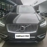 Volvo XC90 2023 из Китая