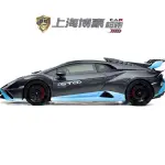 Lamborghini Huracán 2023 640 л.с. из Китая