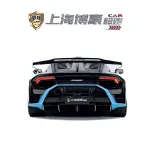 Lamborghini Huracán 2023 640 л.с. из Китая