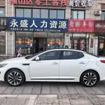 Kia K5 2015 из Китая