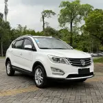 Baojun 560 2015 из Китая