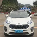 Kia KX5 2016 из Китая