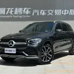 Mercedes-Benz GLC 2023 197 л.с. — лот 57783929 из Китая