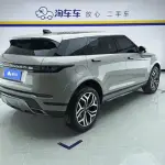 Land Rover Evoque 2023 из Китая