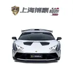 Lamborghini Huracán 2022 640 л.с. 640 л.с. из Китая