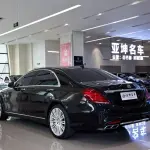 Mercedes-Benz S-Class 2015 из Китая