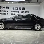 Mercedes-Benz S-Class 2015 из Китая