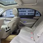 Mercedes-Benz S-Class 2015 из Китая