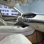 Mercedes-Benz S-Class 2015 из Китая