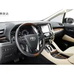 Toyota Alphard 2017 из Китая