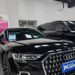 Audi A8 2023 из Китая