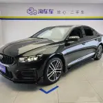 Geely Xingrui 2025 из Китая