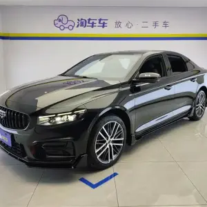 Geely Xingrui 2025 из Китая