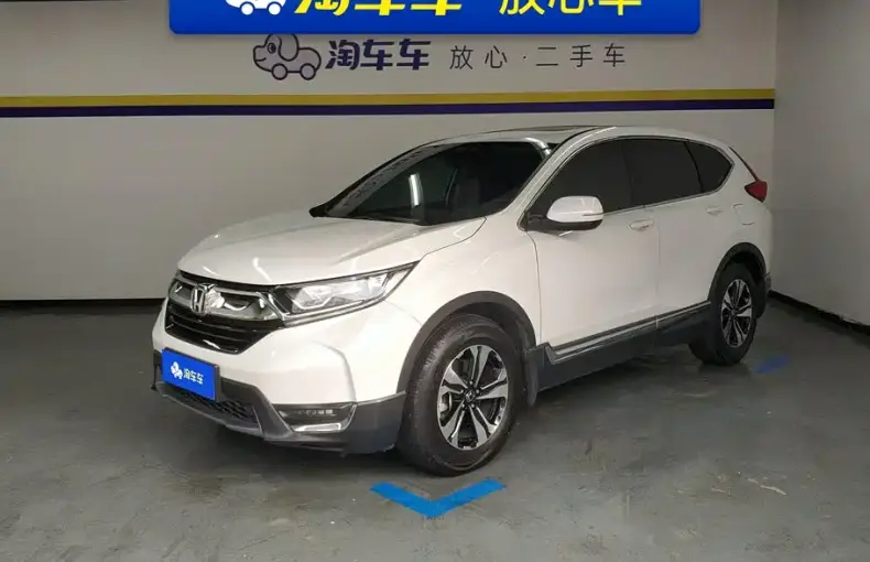 Honda CR-V 2019 из Китая