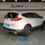 Honda CR-V 2019 из Китая