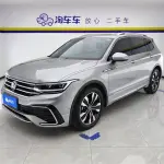 Volkswagen Tiguan L 2022 из Китая
