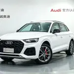 Audi Q5L 2023 из Китая