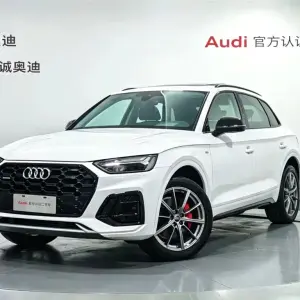 Audi Q5L 2023 из Китая