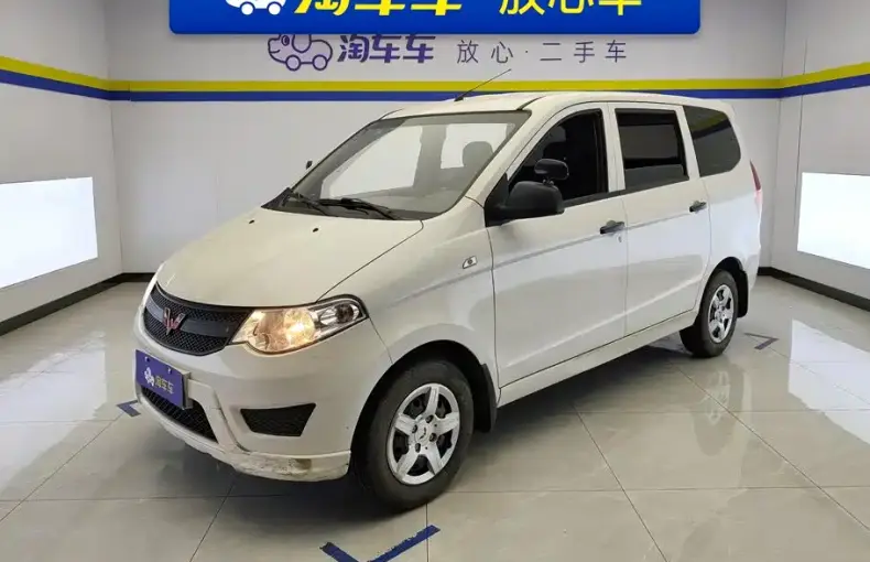 Wuling Hongguang 2023 из Китая