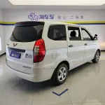 Wuling Hongguang 2023 из Китая