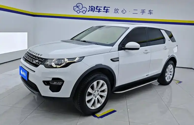 Land Rover Discovery Sport 2018 из Китая