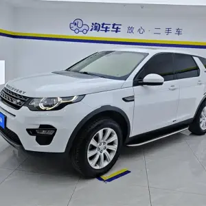 Land Rover Discovery Sport 2018 241 л.с. 241 л.с. 241 л.с. 241 л.с. из Китая