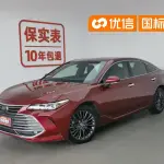 Toyota Avalon 2019 из Китая