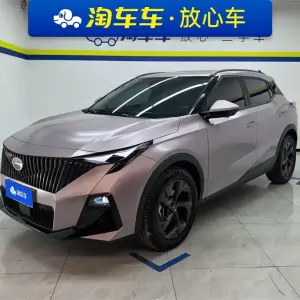 GAC Motor Trumpchi GS3 2024 из Китая