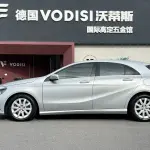 Mercedes-Benz A-Class (Import) 2014 из Китая