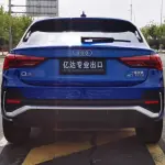 Audi Q3 Sportback 2021 из Китая