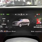 AITO 问界 AITO M9 2024 из Китая