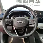 Geely Xingrui 2022 190 л.с. из Китая