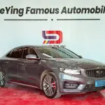 Geely Xingrui 2022 190 л.с. из Китая