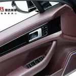 Porsche Panamera 2020 из Китая