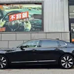 Volvo S90 PHEV 2024 из Китая