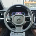 Volvo S90 PHEV 2024 из Китая