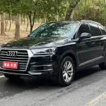 Audi Q7 2016 из Китая