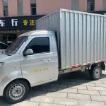 Jinbei Jinbei T3 2020 из Китая