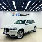 BMW X5 (Import) 2015 из Китая