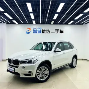 BMW X5 (Import) 2015 из Китая