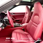 Porsche 911 2024 385 л.с. — лот 55969874 из Китая