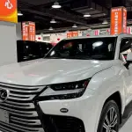 Lexus LX 2024 из Китая