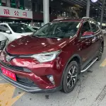 Toyota RAV4 2017 из Китая