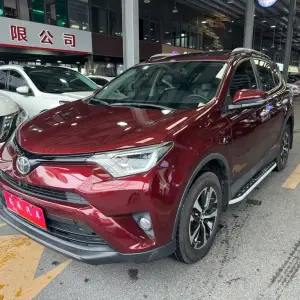Toyota RAV4 2017 из Китая