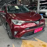 Toyota RAV4 2017 из Китая