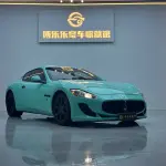 Maserati GranTurismo 2011 405 л.с. из Китая